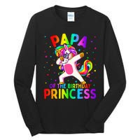 Papa of the Birthday Princess Dabbing Unicorn Tall Long Sleeve T-Shirt