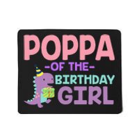 Poppa Of The Birthday For Girl Saurus Rex Dinosaur Party Mousepad