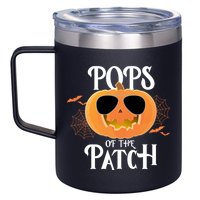 Pops Of The Patch 12oz Stainless Steel Coffee Mug