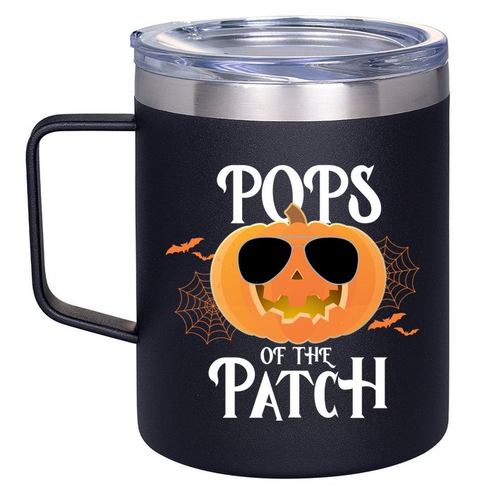 Pops Of The Patch 12oz Stainless Steel Coffee Mug