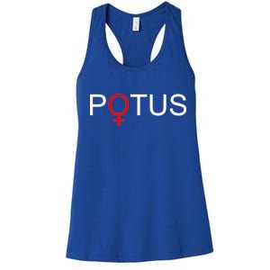 Potus Hillary Clinton Women's Racerback Tank