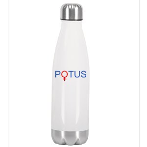 Potus Hillary Clinton Stainless Steel Insulated Water Bottle