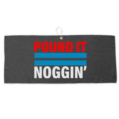 Pound It, Noggin' Large Microfiber Waffle Golf Towel