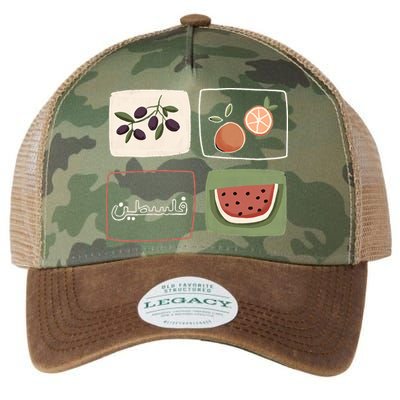 Palestine Olives Watermelon Orange Falasteen Palestinian Legacy Tie Dye Trucker Hat