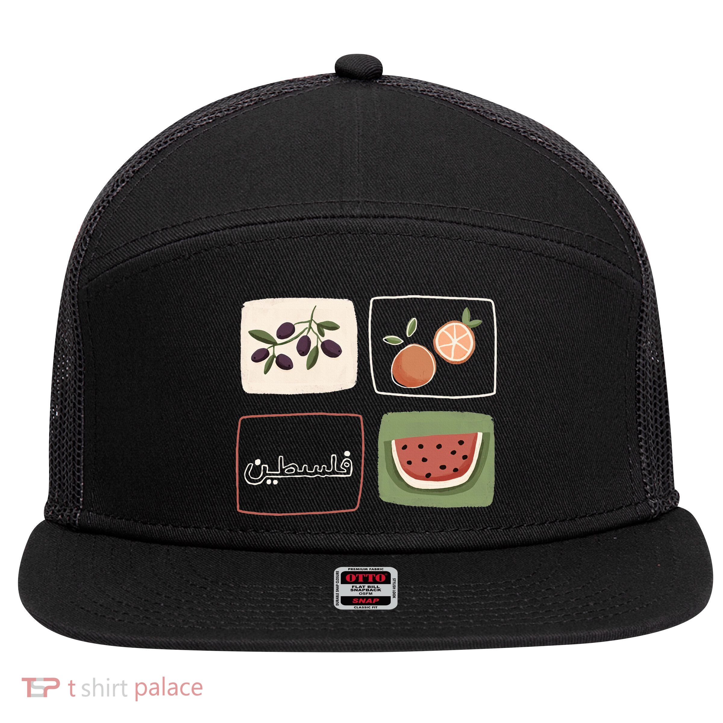 Palestine Olives Watermelon Orange Falasteen Palestinian 7 Panel Mesh Trucker Snapback Hat