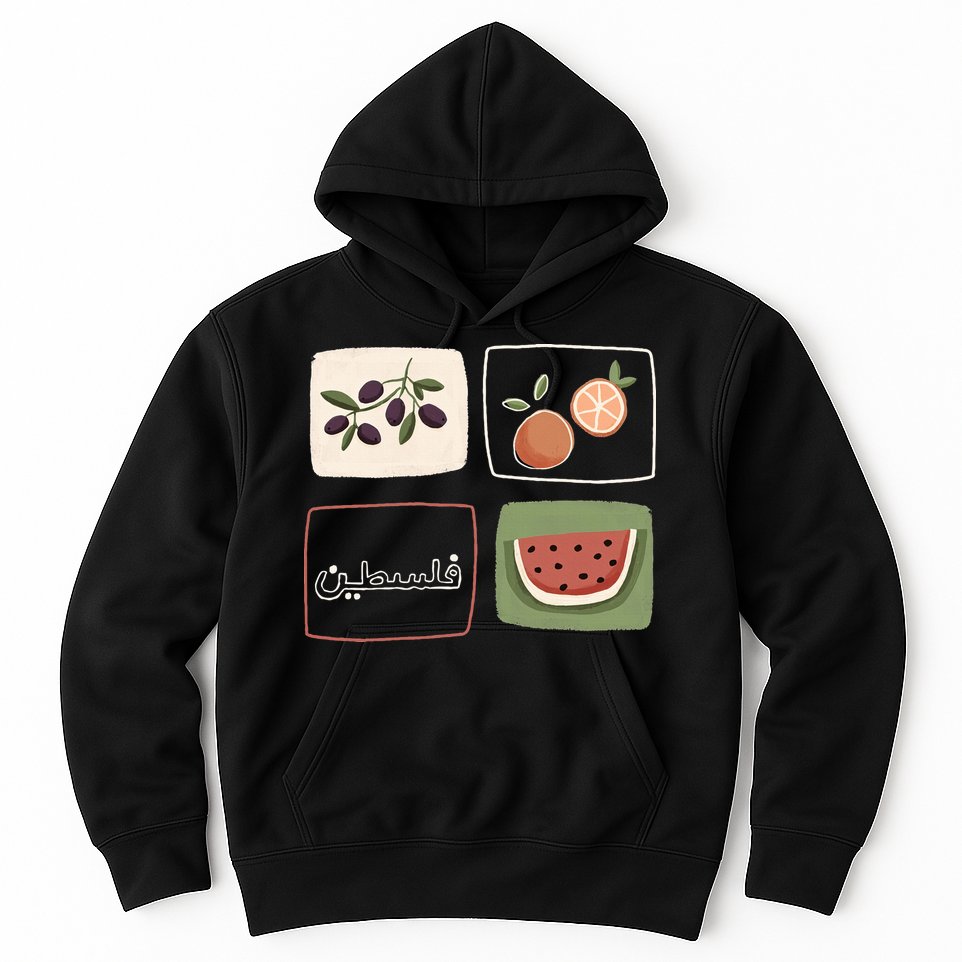 Palestine Olives Watermelon Orange Falasteen Palestinian Hoodie