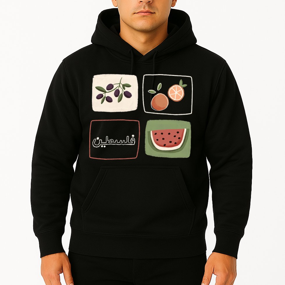 Palestine Olives Watermelon Orange Falasteen Palestinian Hoodie
