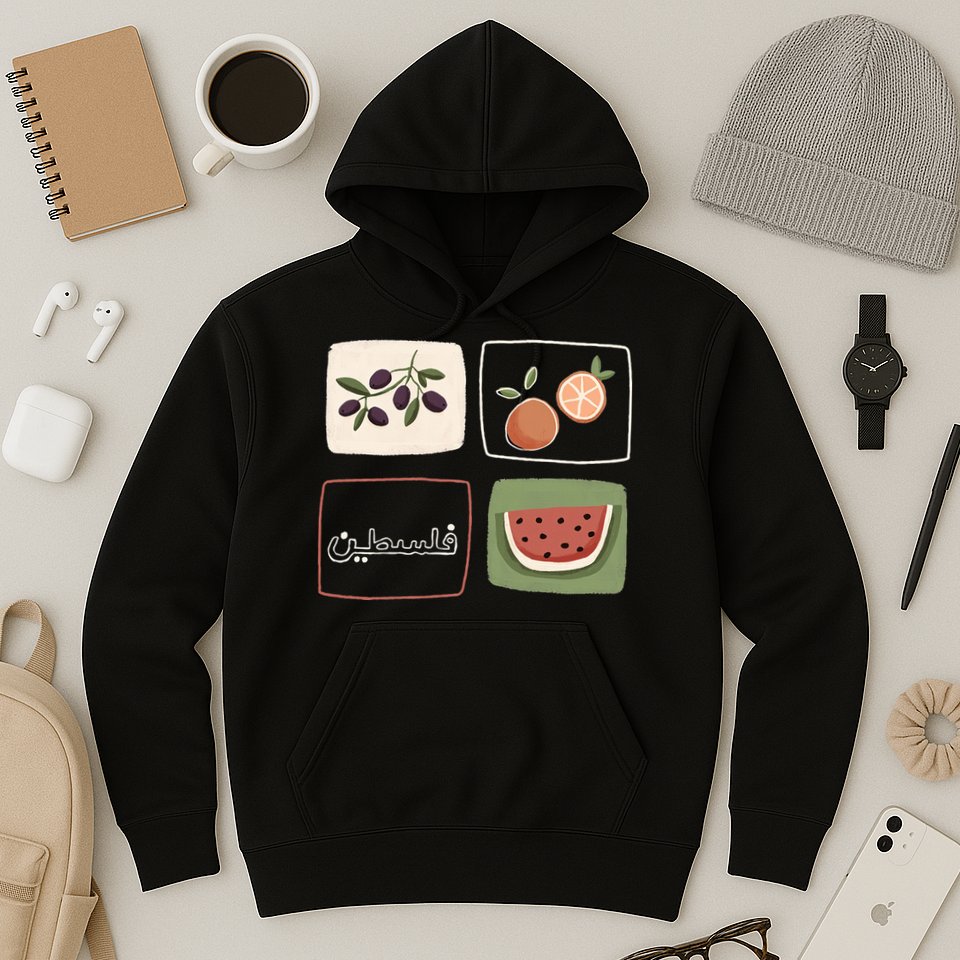 Palestine Olives Watermelon Orange Falasteen Palestinian Hoodie