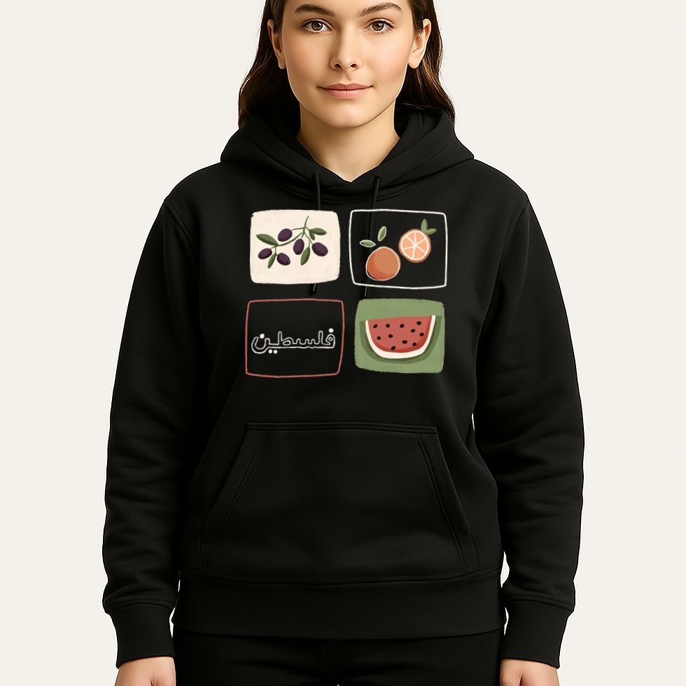 Palestine Olives Watermelon Orange Falasteen Palestinian Hoodie