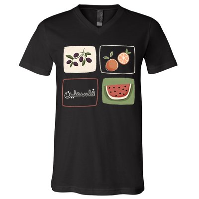 Palestine Olives Watermelon Orange Falasteen Palestinian V-Neck T-Shirt