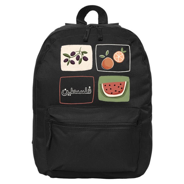 Palestine Olives Watermelon Orange Falasteen Palestinian 16 in Basic Backpack