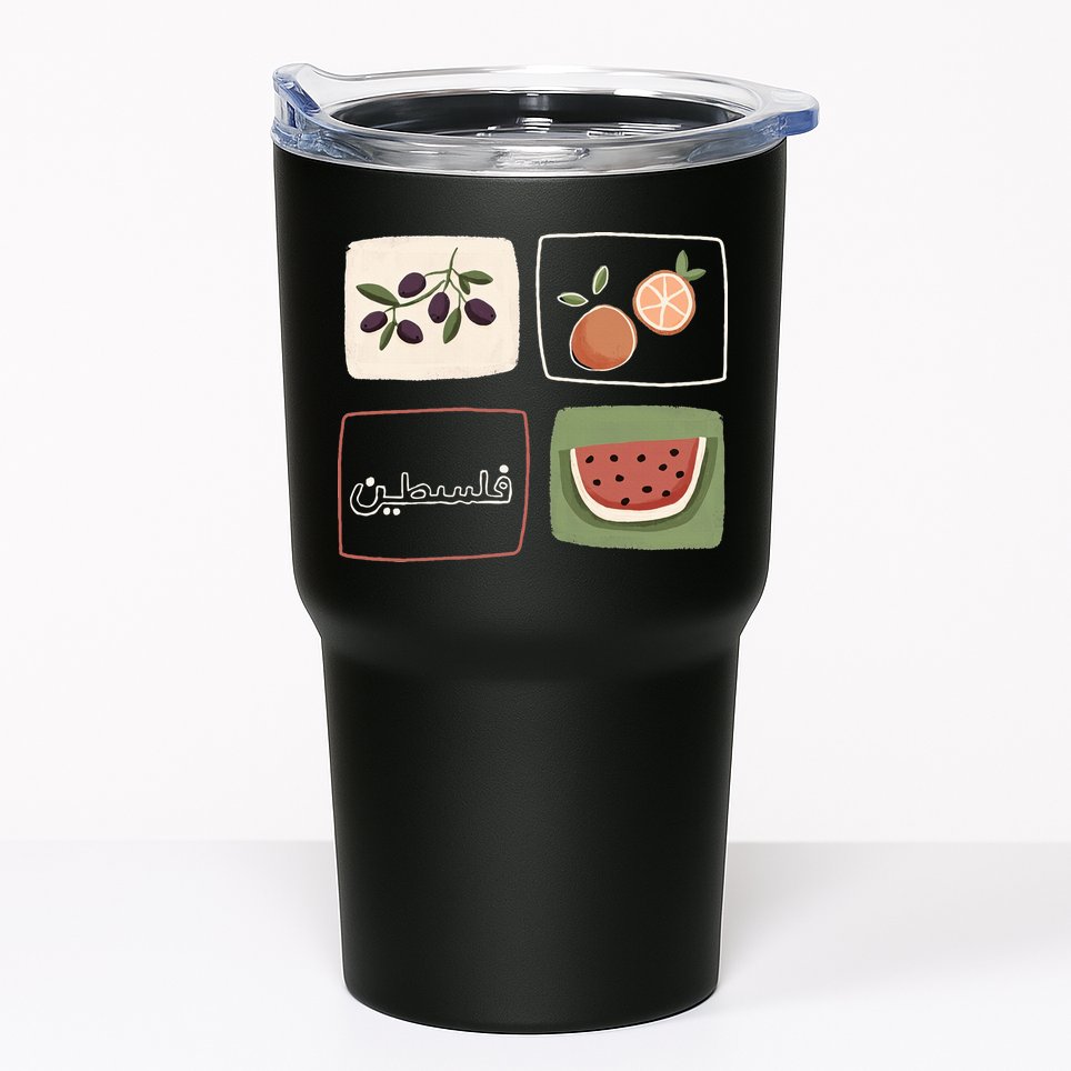 Palestine Olives Watermelon Orange Falasteen Palestinian Tumbler