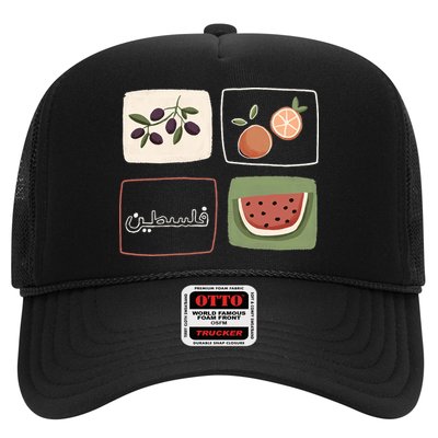 Palestine Olives Watermelon Orange Falasteen Palestinian Trucker Hat