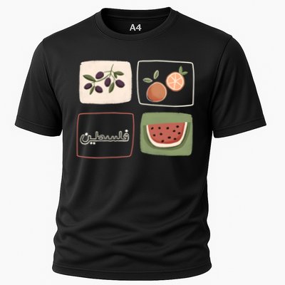 Palestine Olives Watermelon Orange Falasteen Palestinian Performance Shirt