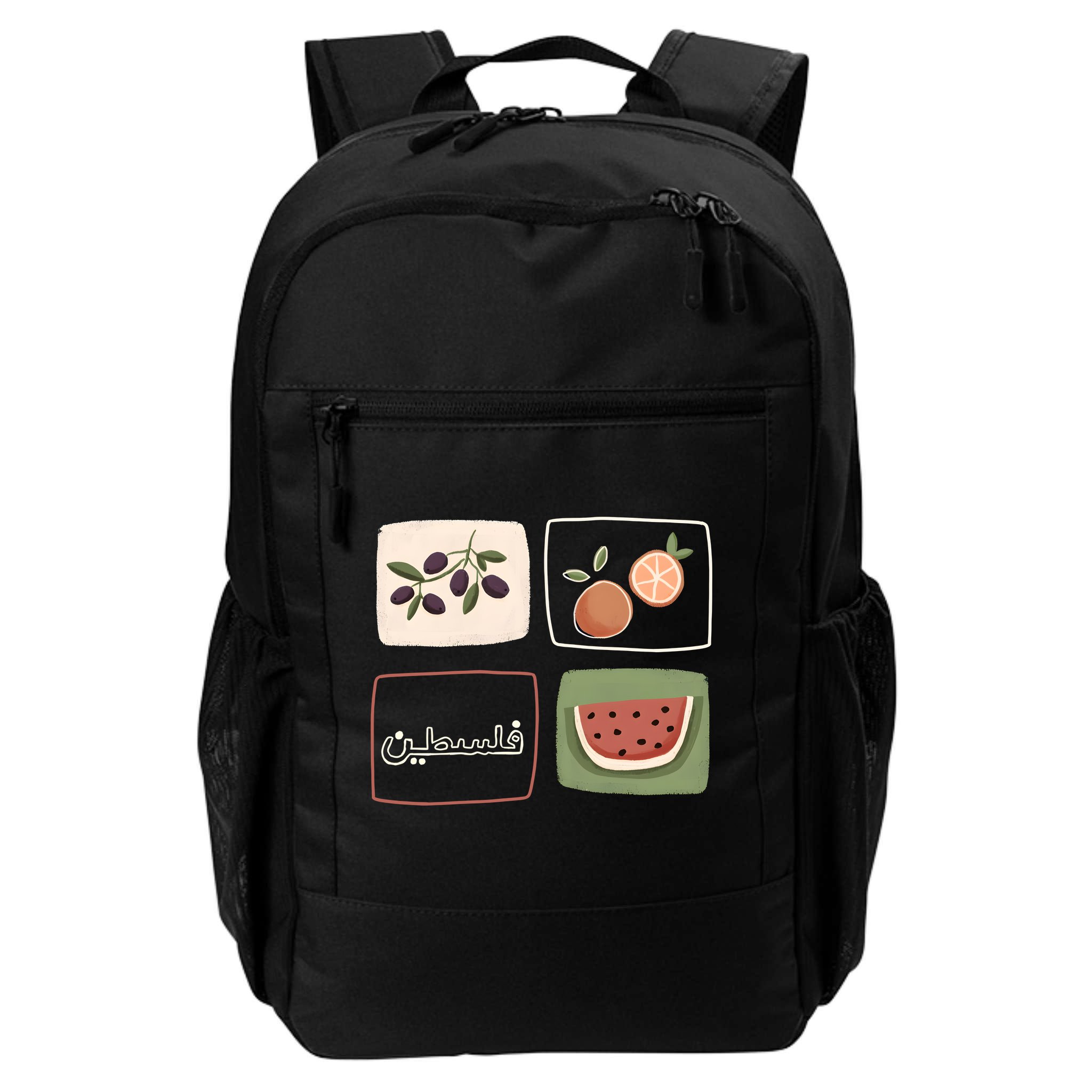 Palestine Olives Watermelon Orange Falasteen Palestinian Backpack