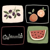 Palestine Olives Watermelon Orange Falasteen Palestinian Backpack
