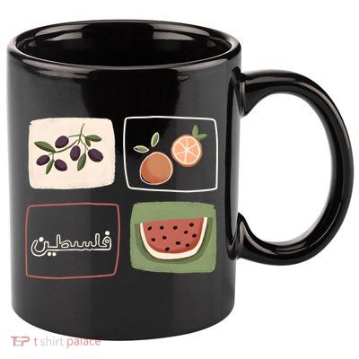 Palestine Olives Watermelon Orange Falasteen Palestinian 11oz C Handle Ceramic Mug