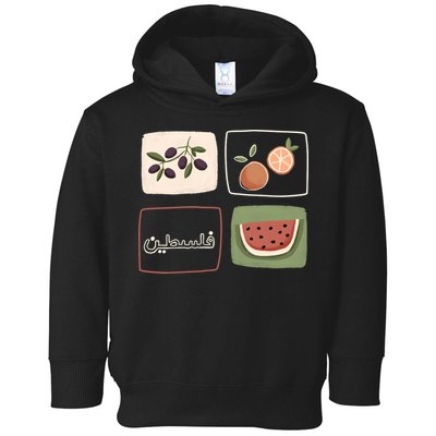 Palestine Olives Watermelon Orange Falasteen Palestinian Toddler Hoodie