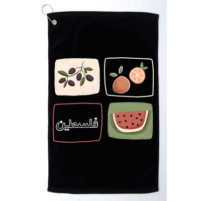 Palestine Olives Watermelon Orange Falasteen Palestinian Golf Towel