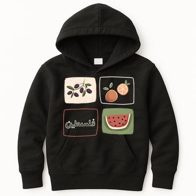 Palestine Olives Watermelon Orange Falasteen Palestinian Kids Hoodie