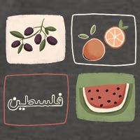 Palestine Olives Watermelon Orange Falasteen Palestinian Vector Backpack
