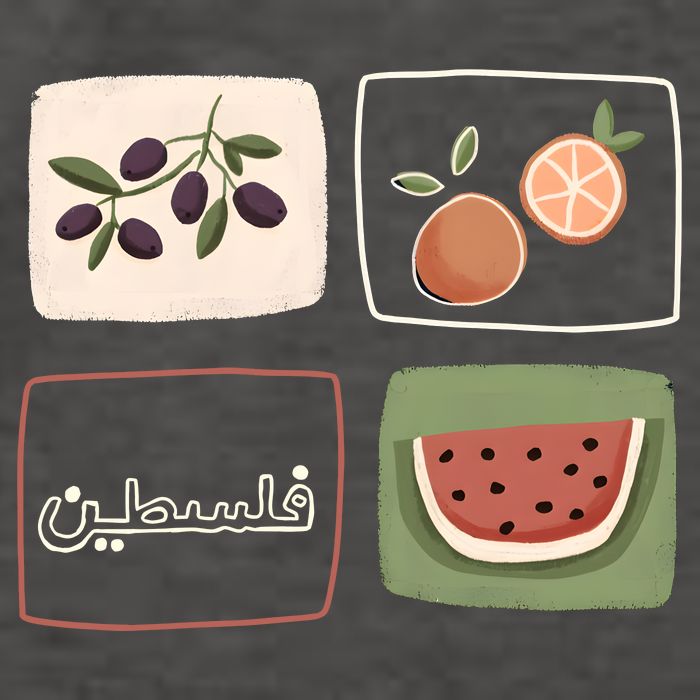 Palestine Olives Watermelon Orange Falasteen Palestinian Vector Backpack