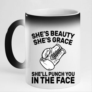 Powerful Women 11oz Black Color Changing Mug