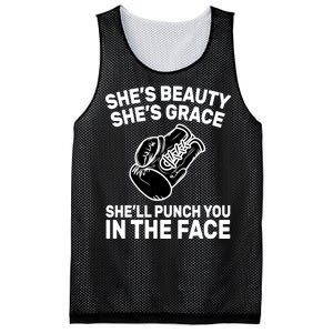 Powerful Women Mesh Reversible Basketball Jersey Tank