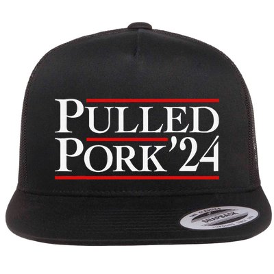 Pulled Pork 24 Funny Bbq Lover Political Slogan Humor Pun Flatbill Hat