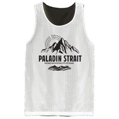 Paladin Mesh Reversible Basketball Jersey Tank