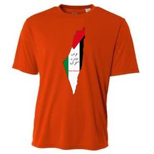 Palestine Cooling Performance Crew T-Shirt