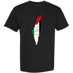 Palestine Garment-Dyed Heavyweight T-Shirt