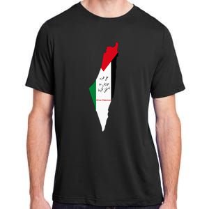 Palestine Adult ChromaSoft Performance T-Shirt