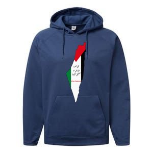 Palestine Performance Fleece Hoodie