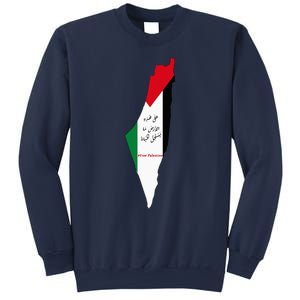 Palestine Sweatshirt