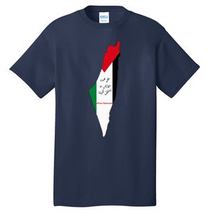 Palestine Tall T-Shirt