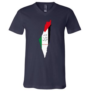 Palestine V-Neck T-Shirt