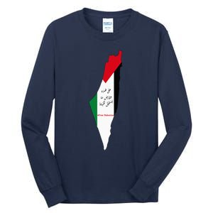 Palestine Tall Long Sleeve T-Shirt