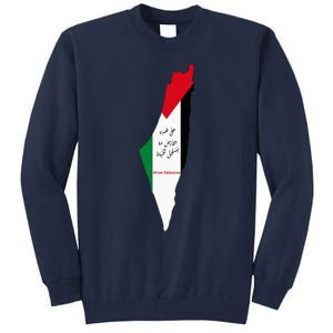 Palestine Tall Sweatshirt