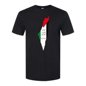 Palestine Softstyle CVC T-Shirt