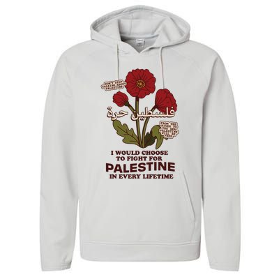 Palestine Performance Fleece Hoodie