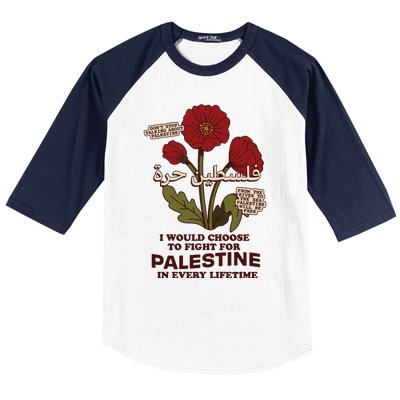 Palestine Baseball Sleeve Shirt