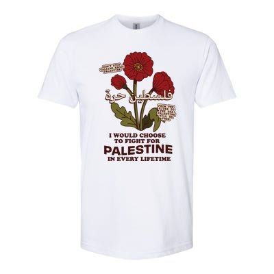 Palestine Softstyle® CVC T-Shirt