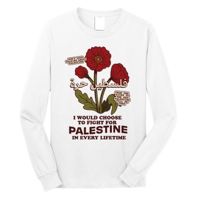 Palestine Long Sleeve Shirt