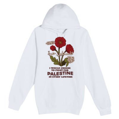 Palestine Premium Pullover Hoodie