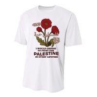 Palestine Performance Sprint T-Shirt