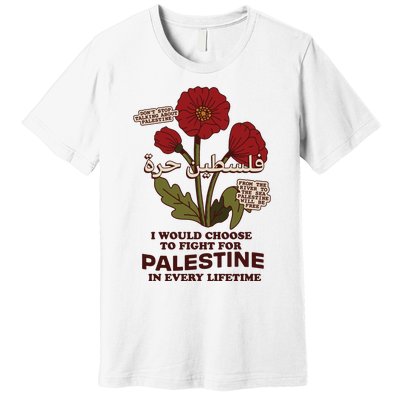 Palestine Premium T-Shirt