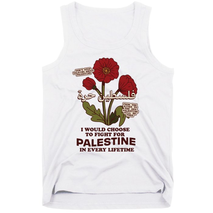 Palestine Tank Top