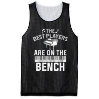 Piano Player Art Musician Orchestra Teacher Mesh Reversible Basketball Jersey Tank