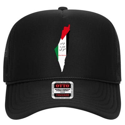 Palestine High Crown Mesh Back Trucker Hat